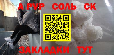 МДПВ Заводоуковск