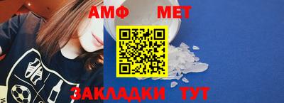 МДПВ Заводоуковск