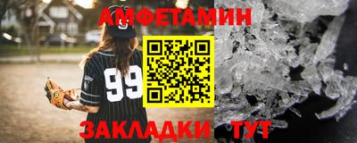 гидропоника Жуковский