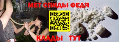 гашишное масло Заволжье