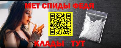 МДПВ Заводоуковск