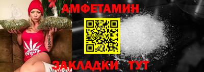 гашишное масло Заволжье