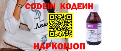 гидропоника Жуковский