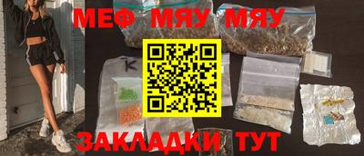 гидропоника Жуковский