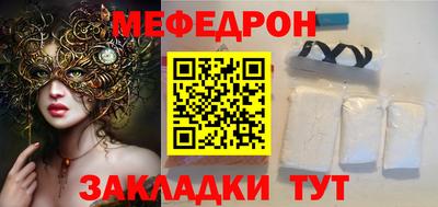 МДПВ Заводоуковск