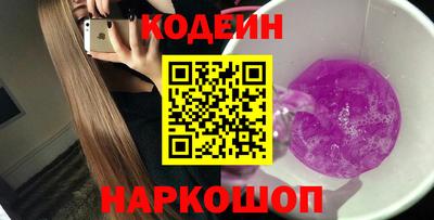 МДПВ Заводоуковск