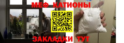 гидропоника Жуковский