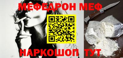 гидропоника Жуковский