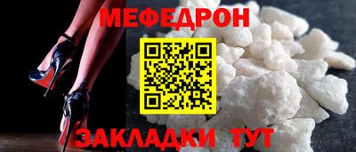 гашишное масло Заволжье