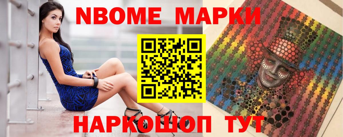 LSD-25 экстази ecstasy Людиново